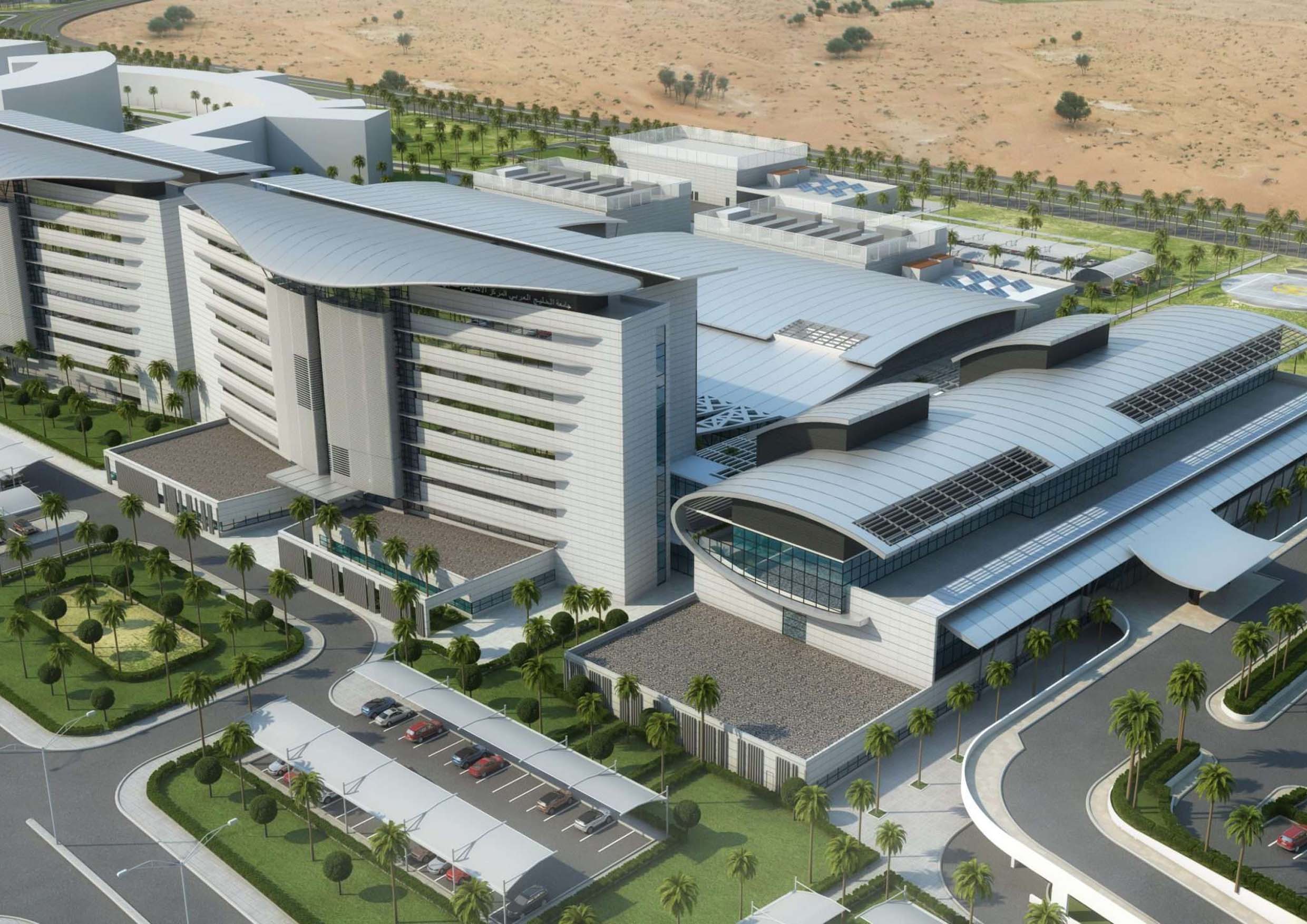 King Abdallah Medical City