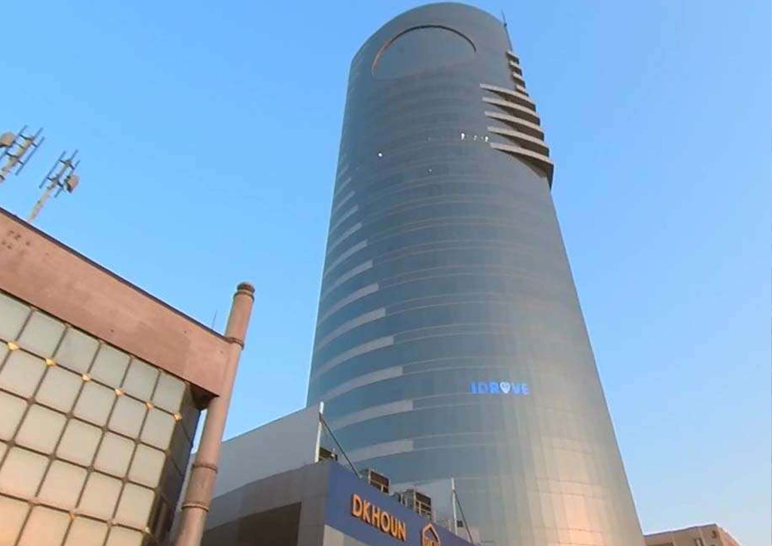 Lawyer Office Moon Tower